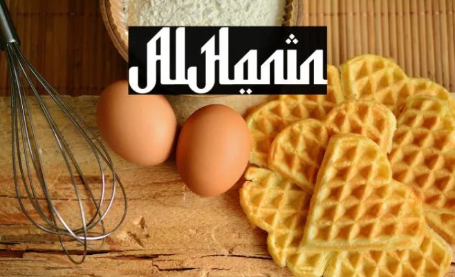 Al Hanin Example 1
