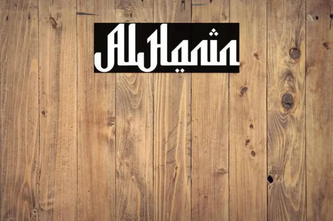 Al Hanin Example 3