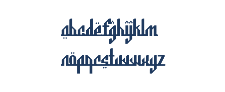 Al Hanin Lowercase