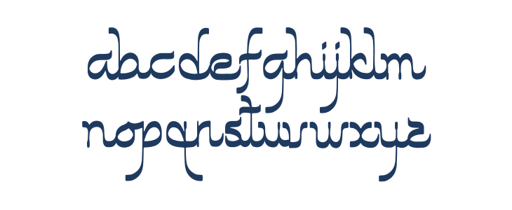 Al Hidayah Lowercase