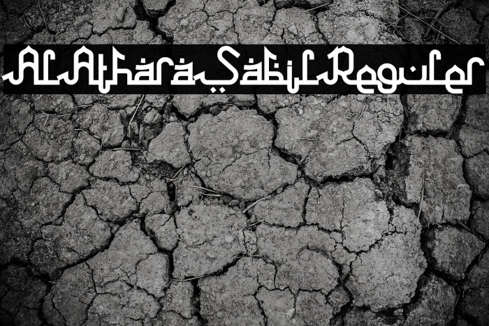 AlAtharaSabilReguler Example 2