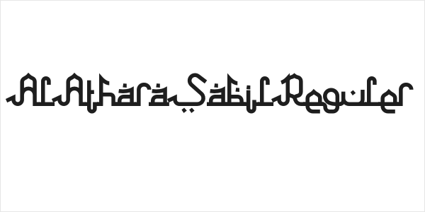 AlAtharaSabilReguler Logo