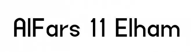 AlFars 11 Elham  Скачать бесплатные шрифты