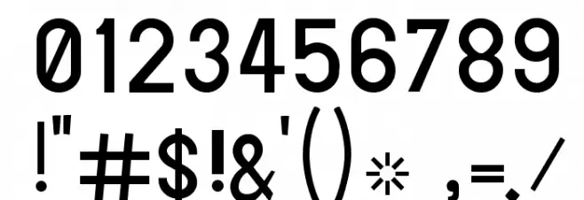 AlFars 11 Elham フォント その他の文字