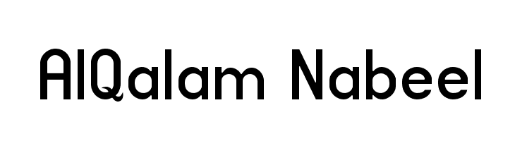 AlQalam Nabeel Fuentes