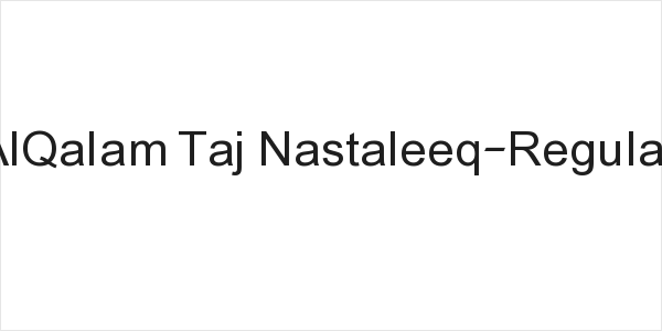AlQalam Taj Nastaleeq-Regular Logo
