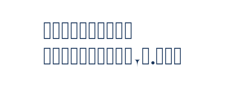 Alameda Other Characters