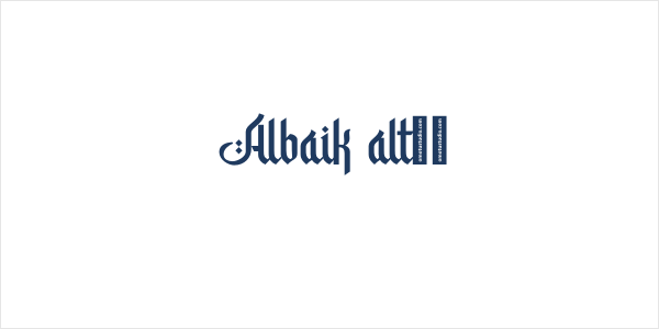 Albaik alt01 Logo