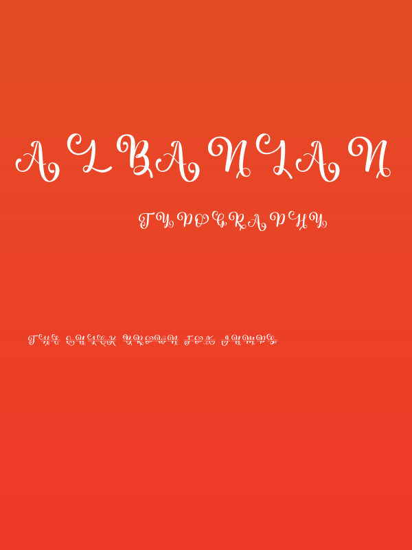 Albanian Olive Monogram 1 Poster