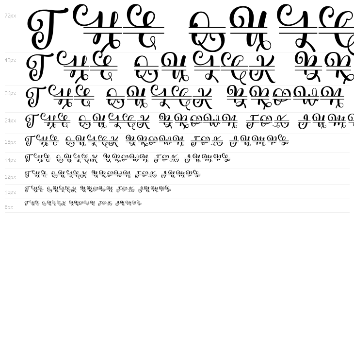 Albanian Olive Monogram 1 Waterfall