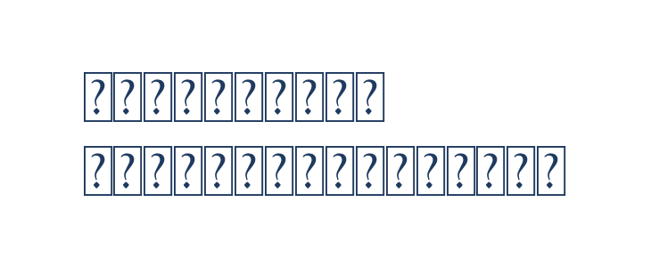 Albanian Olive Monogram 2 Other Characters