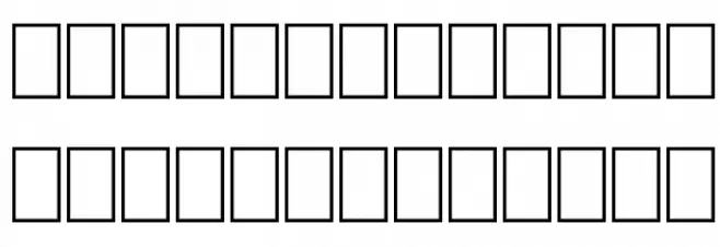 Alchemist Font LOWERCASE