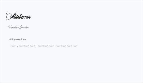 Aldebaran Business Card