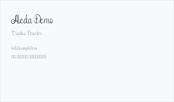 Aleda Demo Business Card