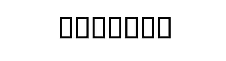 Alefbaa Font