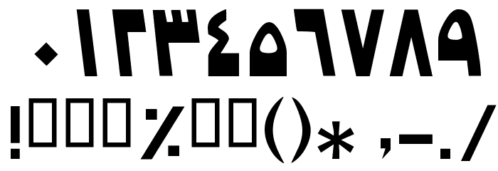 Alefbaa Font OTHER CHARS