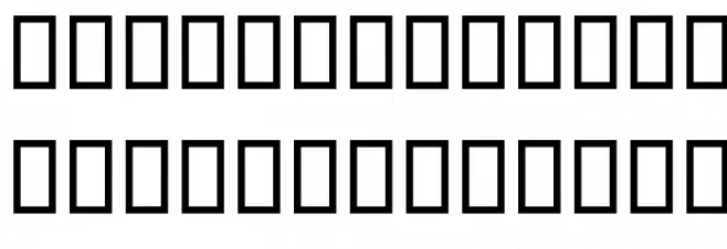 Alefbaa Schriftart Groß
