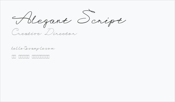 Alegant Script Business Card