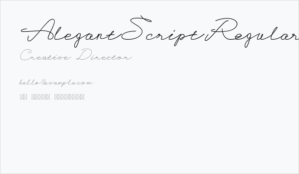 AlegantScriptRegular Business Card