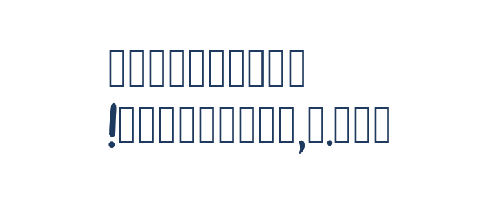 Alenka_Demo Other Characters