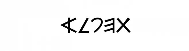 AlephBet  フリーフォントのダウンロード