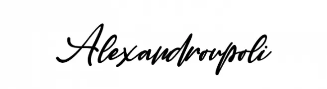 Alexandroupoli  Frei Schriftart Herunterladen