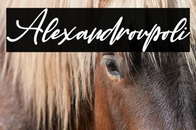 Alexandroupoli Example 1