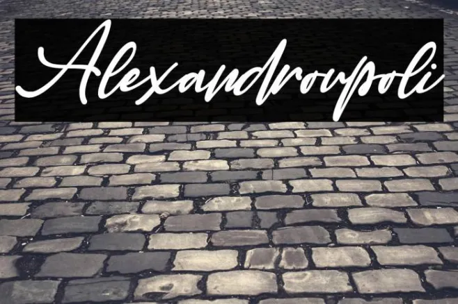 Alexandroupoli Example 3