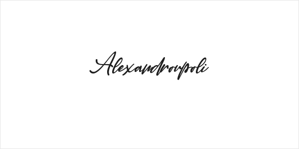 Alexandroupoli Logo