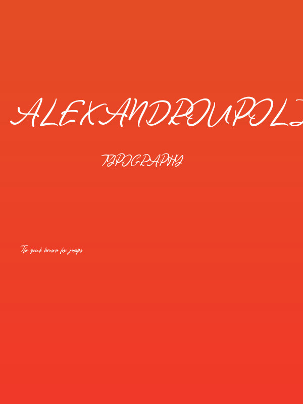 Alexandroupoli Poster