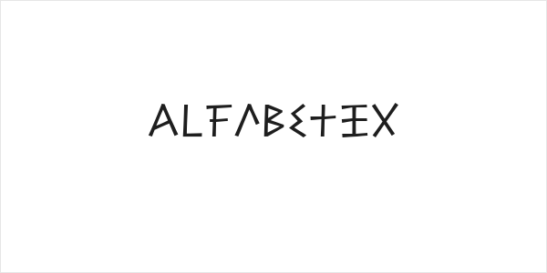 Alfabetix Logo
