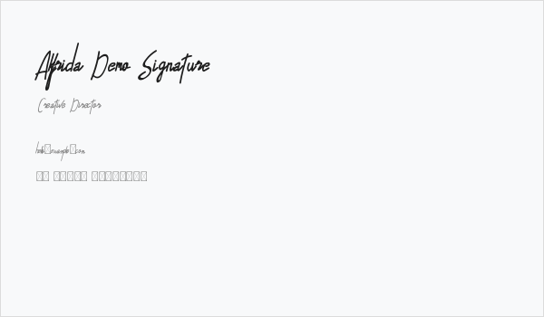 Alfrida Demo Signature Business Card