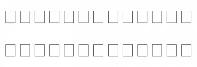 Algeria फ़ॉन्ट लोअरकेस