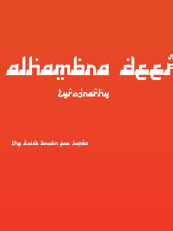 Alhambra Deep Poster