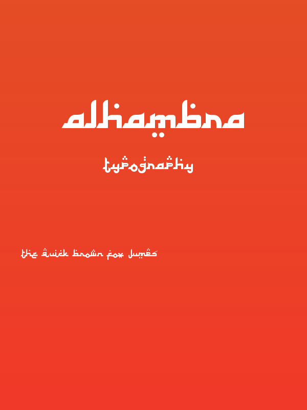 Alhambra Poster