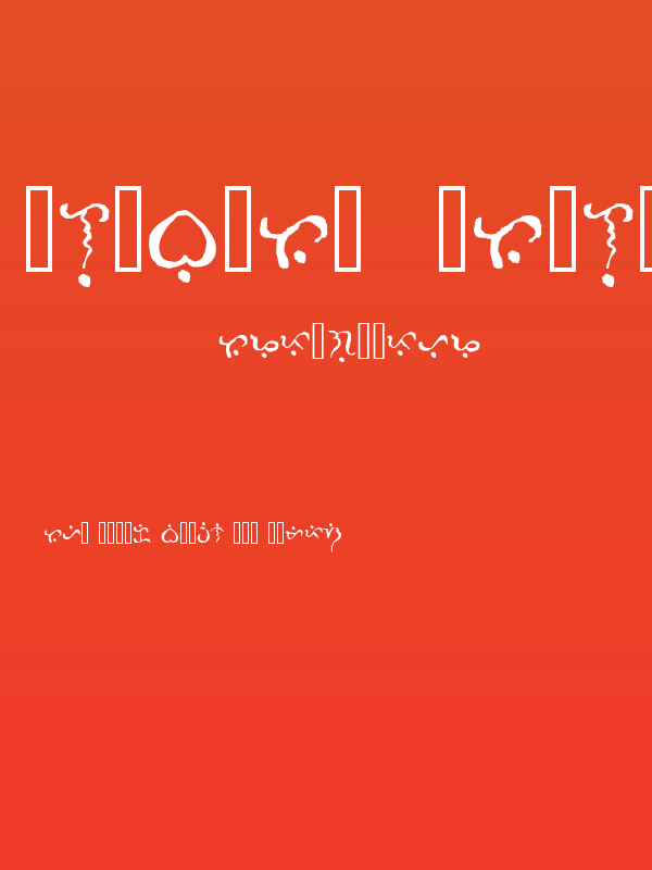 Alibata  Italic Poster