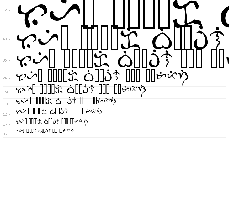 Alibata  Italic Waterfall