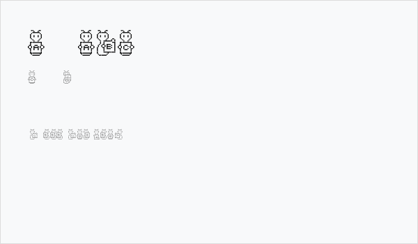 Alien ABC Business Card