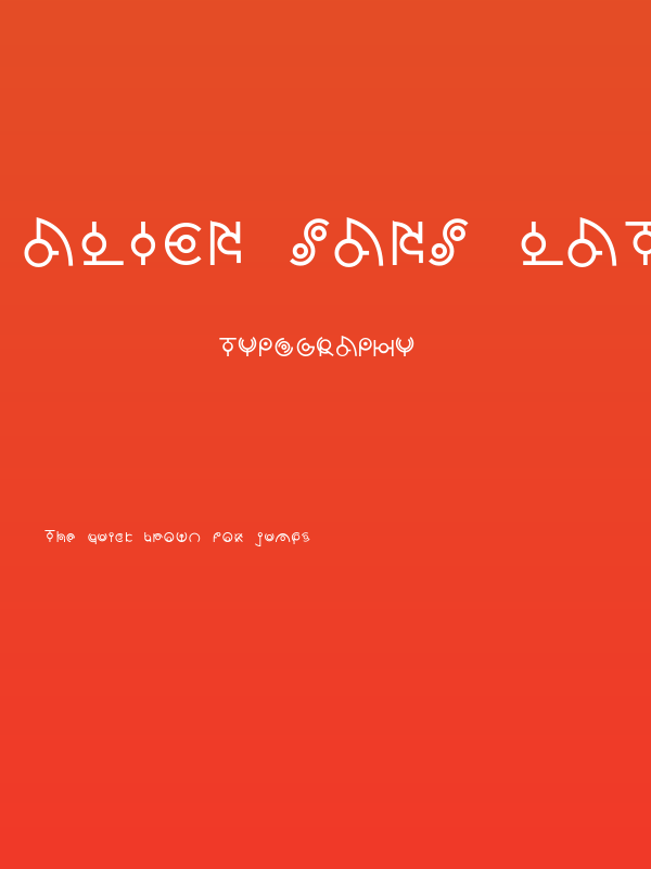 Alien Sans Latin basic Poster