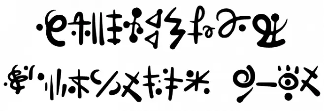 Alien_Hieroglyph Font OTHER CHARS