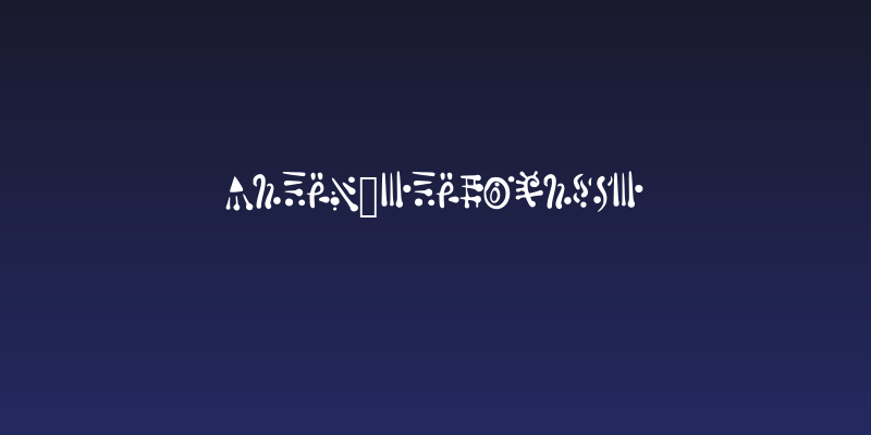 Alien_Hieroglyph Social Header