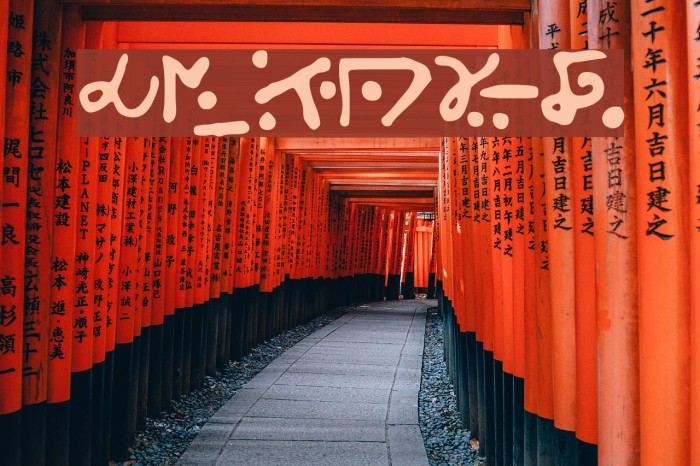 Alien_S Font examples