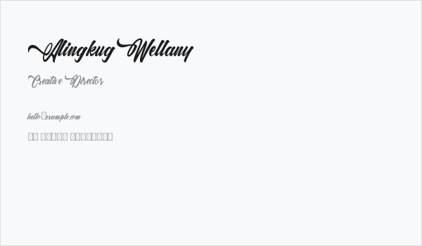 Alingkug Wellany Business Card