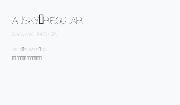 Alisky-Regular Business Card