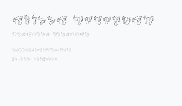 Alissa Monogram Business Card