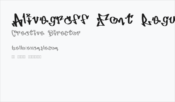 Alivegraff Font Regular Business Card