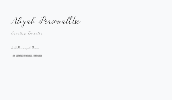 Aliyah PersonalUse Business Card