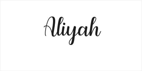 Aliyah Logo