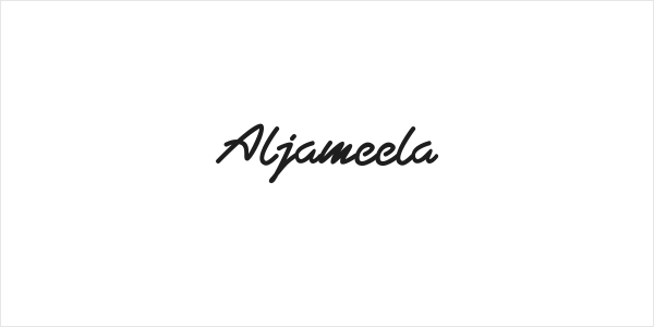 Aljameela Logo