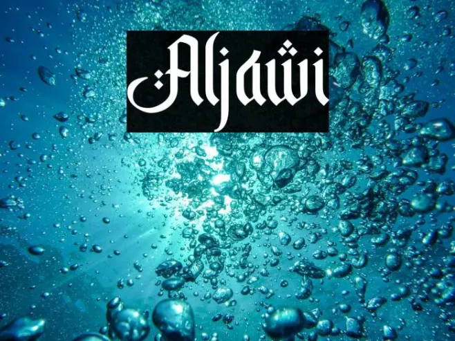 Aljawi Example 2